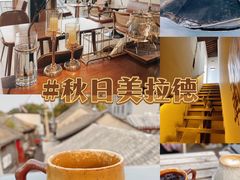 -前叁門