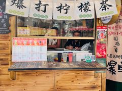 -辛庄国际文化艺术区