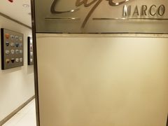 -马哥孛罗香港酒店