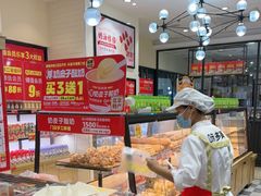 -味多美蛋糕(大红门店)