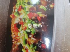 -翰林宴(阜南路店)