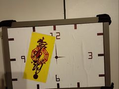 -移动谜城·大笨象密室逃脱(五棵松店)