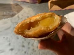 奶黄派-麦当劳(西单明珠店)