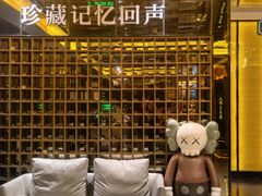 -星聚会KTV(苏州尹山湖歌林公园店)