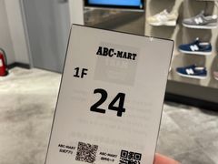 -ABC MART(心斎橋店)