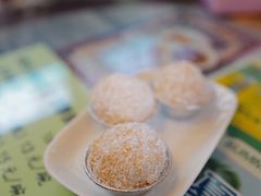 芒果糯米糍-甜津美