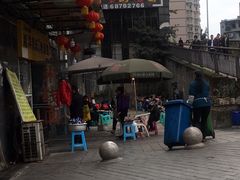 -越洋肖氏老米线(杨家坪店)