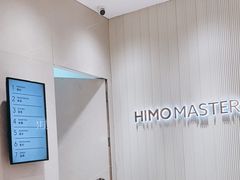 -海马体照相馆(重庆万象城大师店)