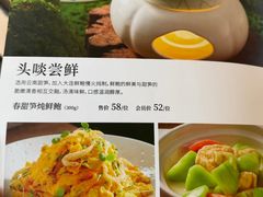 -唐宫·粤菜海鲜(万象城店)