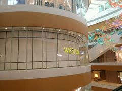 -深圳来福士广场