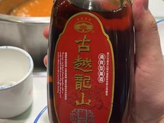 -老马路串串香火锅(北门桥店)