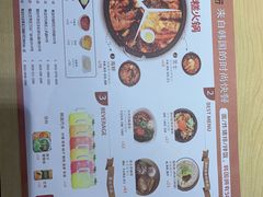 菜单-韩香福脊骨汤锅(上杭路店)