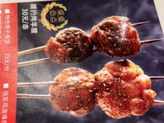-腰子哥烤串(石佛营炫特店)
