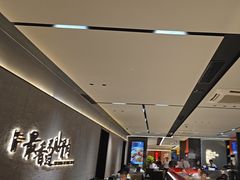 -蝎王府羊蝎子(北大地店)