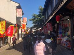-吾介小籠館
