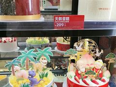 -味多美蛋糕(古城店)