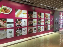 -翠华餐厅(百老汇店)