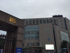-复旦大学附属肿瘤医院(徐汇院区)