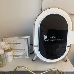 -演员的秘密·皮肤管理