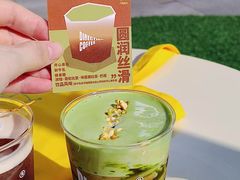-沈阳铁西万象汇