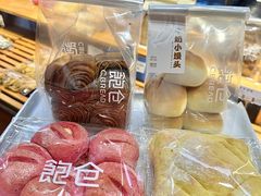 -C·BREAD饱仓(北苑店)