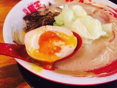 -新城市广场