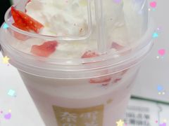 -奈雪的茶(新天地广场PRO店)