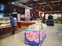 -老鼎丰(靖宇街总店)