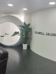 -星座接发烫染美发超市