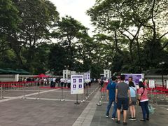 -新加坡总统府