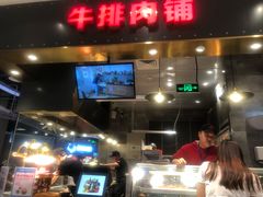-盒马X会员店(王府井奥莱UP TOWN店)