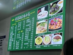 -增盛魁小吃店