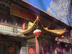 -一盏明灯全素斋(殊像寺店)