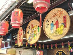 -滦州古城