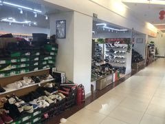 -三旗百汇商品城