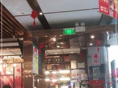 -北李妈妈菜·虾爬子大锅贴(贵和店)