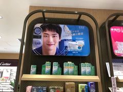 -吴良材眼镜(美罗城店)