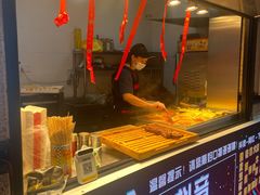 -杨祥网红脆皮五花肉