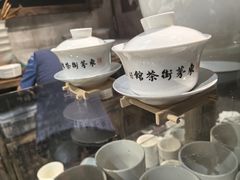 -東茅街茶馆