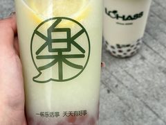-放牛斑(中华城店)