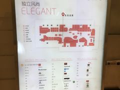 -远洋未来广场(育慧北路店)