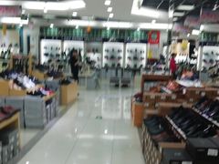 -云柏鞋业(十里堡店)