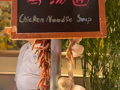 -国宾酒店-花园咖啡自助餐厅(北营房中街店)