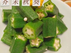 -榕意·川味之美(深业上城店)