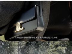 -Chanel(德基广场店)