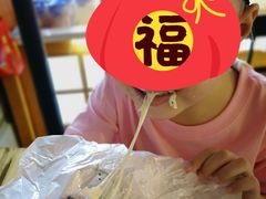 -吉芙家饭团(国贸城店)