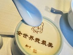 -杏花堂晋商私房菜(华熙五棵松店)