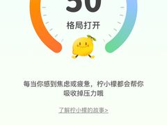 -Apple零售店(成都太古里店)