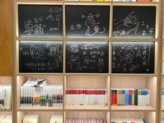 -上海书城(福州路店)