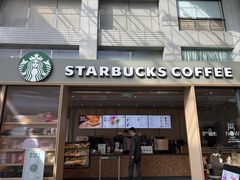 -星巴克(浙江省人民医院店)